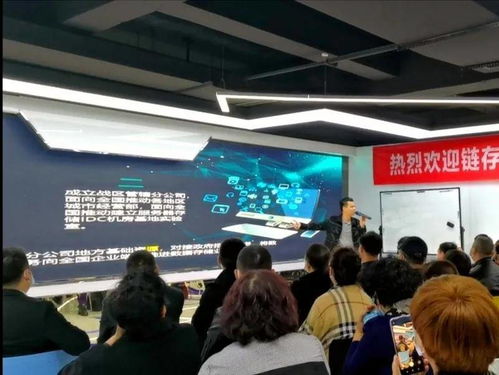 鏈存科技11月經(jīng)銷商培訓(xùn)會暨存儲服務(wù)器交機儀式圓滿舉行